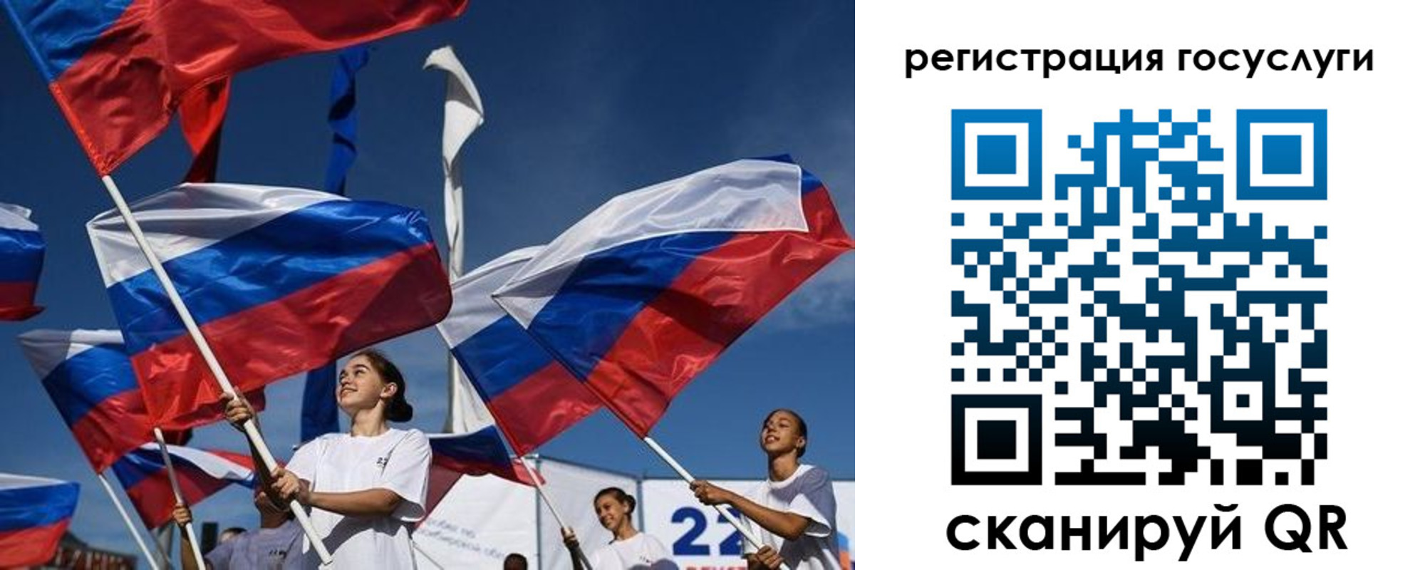 форма 3 в Суздали